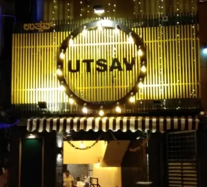 Utsav veg
